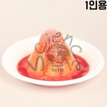 화산분출모형만들기 1인용