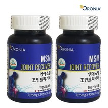 오로니아 msm 엠에스엠 조인트 리커버 90캡슐, 2개 (2개월분)