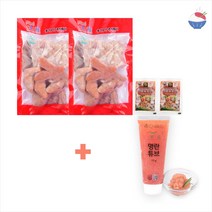 송송 모듬알탕S350g+S350g(소스포함) + 명란튜브 110g