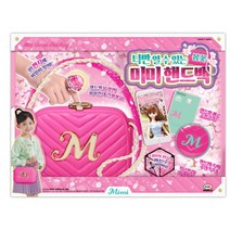[미미월드] 나만열수있는 시크릿미미 봄꽃 핸드백, 상세 설명 참조
