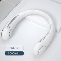 3000mAh 목걸이 선풍기 휴대용 접이식 날개 없는 충전 에어컨 넥밴드, 01 WHITE