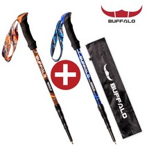 [버팔로]4단 등산스틱 락스타 7075 2개1세트 케이스증정, 레드 2개