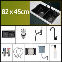 주방 싱크볼 블랙 고급 폭포수 다용도 스마트 싱크대 스테인레스 스틸블랙 스테인레스 스틸, 65x45