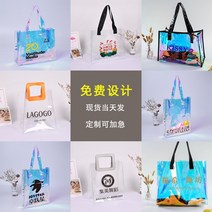 낚시 골프공 이타백 투명 PVC가방 포켓 굿즈 20대 명품 슬림 핸드폰 대리기사 빅사이즈