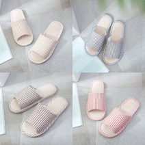 시원한 린넨 마 실내화 거실화/여름용 사무실 슬리퍼, 베이지40, 02.프리미엄 린넨 슬리퍼