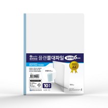 플랜파일 쫄대화일 레일화일 둥근쫄대화일, 10개입, 라운드쫄대화일 일반형