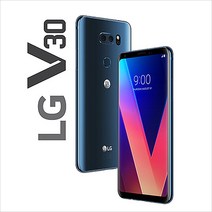 LG V30 중고폰 세컨폰 효도폰 업무폰 키즈폰 V300, 오로라블랙, A급