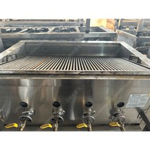 [중고] 307. 900 숯불겸용 그릴러 19년식