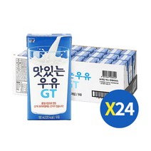 남양 맛있는우유GT 흰 멸균우유 180ml X 24팩, 상세페이지 참조, 상세페이지 참조