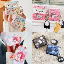 에어팟 1세대/2세대 3세대/프로 귀여운 강아지 먼지 명화 캐릭터 입체 키링 세트 사각 케이스, ap913화이트, 에어팟프로