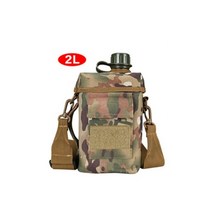 군용반합 캠핑 반합 냄비 12l 야외 군사 수통 병 하이킹 배낭 여행 생존 물병 주전자 커버 수통 주전자, 2l-b