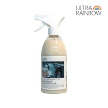 울트라레인보우 리퀴드 카나우바 코트 500mL