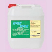 에어컨 냉각핀 세척제 18.75L 온풍기 가습기 응축기 열교환기 공조설비 냉각핀세척, 상세페이지 참조