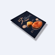 전단지 대량제작/디자인/인쇄(A3 A4 A5 B4 B5), A4(210 x 297mm), 단면 2000장, 고객님파일로출력
