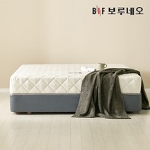 보루네오 모모Po 본넬스프링 양면 매트리스 Q, 모모 본넬양면 매트리스 Q