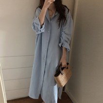 빅사이즈 셔츠 화이트 블루 원피스 봄 루즈 박스 핏