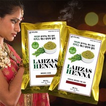 헤나염색약 바르는염색약 천연헤나 천연염색약 머리염색약, 라자스헤나 블랙