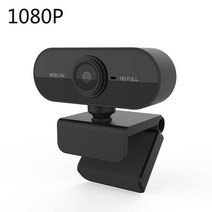 줌카메라 화상 방송용캠 1080P 풀 HD 웹 카메라 마이크 내장 USB 웹캠 PC 컴퓨터 라이브 비디오 통화 작업, 01 1080P