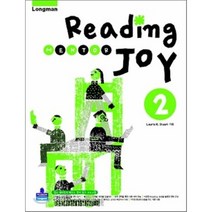 Longman Reading Mentor Joy 2 : 롱맨 리딩 멘토 조이, 피어슨에듀케이션코리아(PTG)