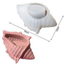 문양거푸집 콘크리트 캔들 양초 화분 시멘트 소라 보석 보관함 실리콘 몰드 다육 석고 장식 수지, A01