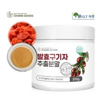국산 발효 구기자 추출 분말 가루 구기자 추출물 차 효능 200g 1병~5병, 1병
