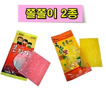 쫄쫄이 2종 설탕 쫀드기 옥수수맛 쫄쫄이, 2.설탕맛 쫀드기 30개입 1통