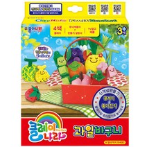 어린이미술 만들기diy 클레이나라 과일바구니 5개