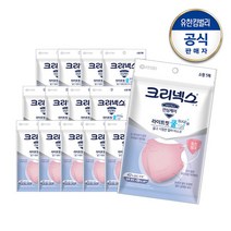 [크리넥스] 라이트핏 쿨 컬러 마스크 핑크 소형 5PX14개 여름용 새부리형 마스크, 5개입, 14개
