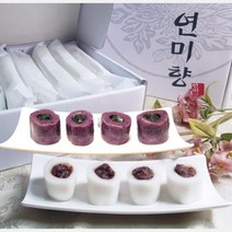 앙금 가래떡 개별 포장 떡 선물세트 20개씩 3종류 연미향, 흰 80g x 20개+흑임자앙금가래떡 80g x 20개
