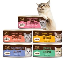 ANF 캣 고양이캔 습식캔 그레이비캔 80g x 24개입 1박스 5종, 참치순살