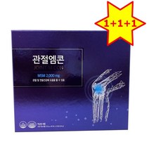빠른흡수 고함량 MSM 맛집 관절엠콘 (30포 x 2EA) 3개 비타민하우스 토탈케어 플러스엑스팜 건강잡화점과 150세까지