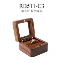 오르골보석함 나무 보석 상자 휴대용 여행 반지 귀걸이 목걸이 펜던트 웨딩 스토리지 박스 기념품 맞춤형, [02] NAME ENGRAVING, [10] Color 10