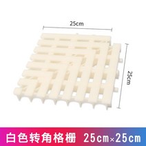 맨홀 그레이팅 배수로 안전 덮개1PC PPS 수영장 그릴 18-40cm 플라스틱 격자 커버, 09 25cmX25cm-white