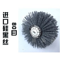 와이어 브러시 수입 연마재 레이스 때리다 무늬를 갈다 헤드 애백 뿌리조각 우드 가구 폴리싱 바퀴 말털 2698835454, 수입 탄화규소 블랙 레이스 80#