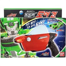 [무료배송/빠른발송] 가면라이더 드라이브 DX도어건 로봇 무기 장난감 Sn8555ea https://JP.87DC40 가면라이더드라이브 가면라이더위자드 가면라이더지오 가면라이더고스, 1, 빠른발송선택