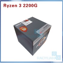 amd ryzen 3 2200g r3 2200g cpu 프로세서 radeon vega 8 그래픽 4코어 4threads 소켓 am4 3.5ghz tdp 65w yd2200c5fb