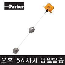 PARKER JF-302T 플로트스위치 자동 수위 조절기 센서 레벨스위치