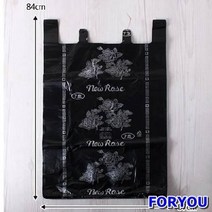 ForU233 이불비닐봉투 비닐봉투 포장업체 검정7호 봉투 마트봉지 대형봉지 이불봉지