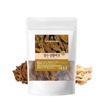국산 장수 상황버섯 차 건재 말린 건조 250g