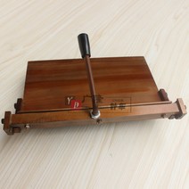 수동 시접기 해리기 공예 가죽 에지 공방 접는기계 가방 레더 어깨끈, 16인치 구리색