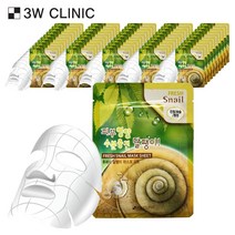 3W CLINIC 후레쉬 달팽이 마스크 시트 50매, 50개, 1개