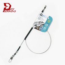 데스페라도 활 텐빈/갈치 텐빈채비 텐야채비/갈치편대, 1개