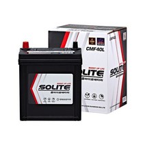 렉서스 CT 쏠라이트 자동차 배터리 CMF40L, 없음, 1개