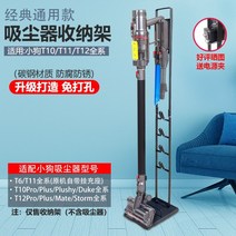 저렴한청소기 무선 충전식 핸드 카펫 소파 자동차, 블랙