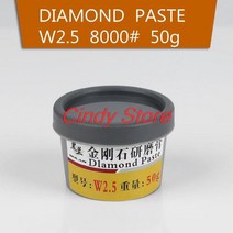 다이아몬드 페이스트 화합물 미러 연마 래핑 기 W0.25-60 미크론 유리 옥 보석 금속 도구, 12 W2.5 grit 8000