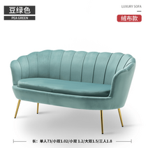 벨벳 소파 미용실 쇼파 엔틱 인테리어 예쁜 핑크 라운지 북유럽 모델하우스, 민트