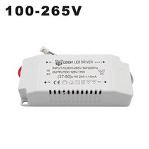 전기변압기 휴대용변압기 가정용220v led 드라이버 정전류 300ma 240ma 출력 1-50w 전원 공급 장치 외부 조명 변압기 led 천장 조명, 37-50w