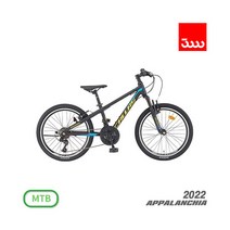 [삼천리자전거] 삼천리 2022 아팔란치아 칼라스JR 21단 22인치 MTB 주니어 자전거, 색상:블랙 (완조립)