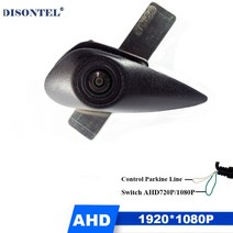 k5후방카메라 후방카메라배선 후방카메라렌즈 1920*1080P AHD 야간 투시경 차량 전면 로고 현대 엘란트라 베르나 솔라리스 투싼 IX35 산타페 I20 I30 I40, 01 12V, 09 8127AHD-720P