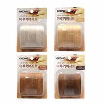 마루 시트 스티커 수선 가구 셀프 거실 마루부분 보수, 색상, 라이트브라운